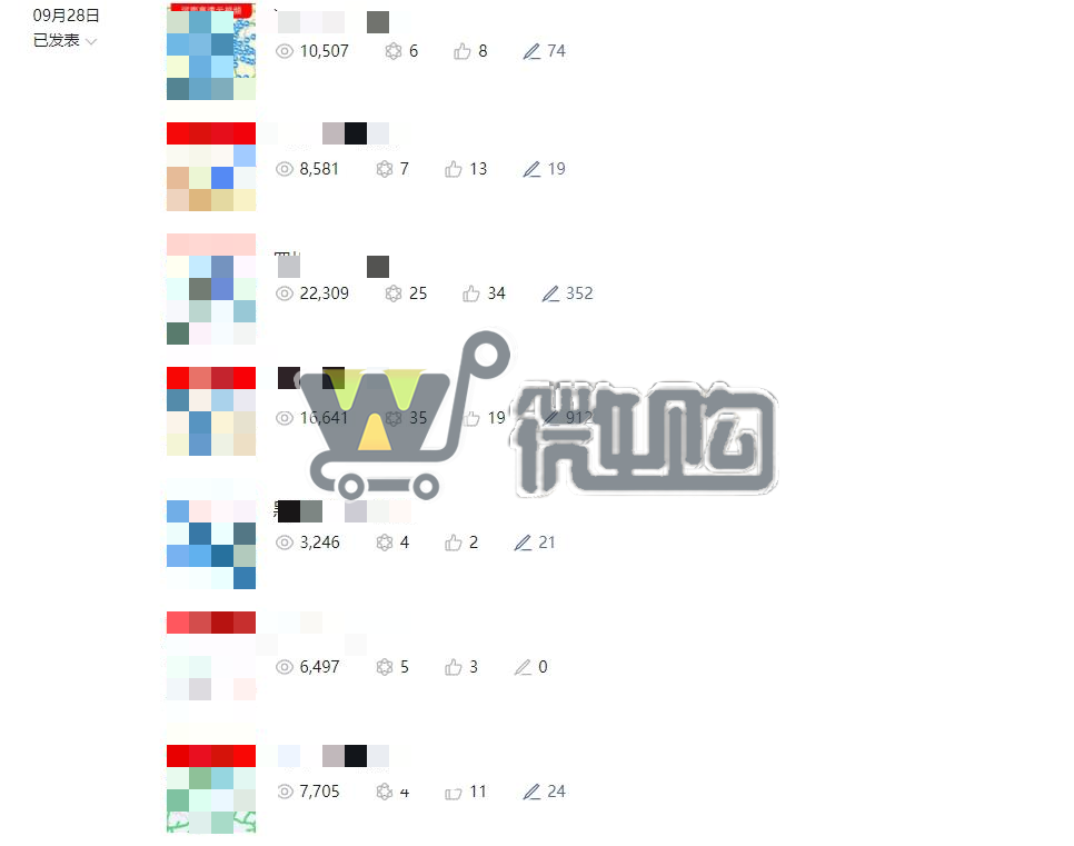 微信截图_20231124115058.png