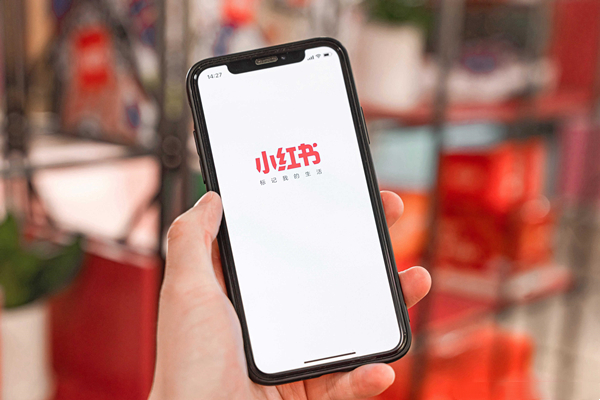 小红书运营如何获得展现量与使用场景(图1)