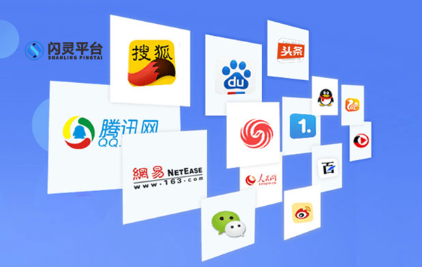 哔哩哔哩专栏发文章收录速度都很快(图1)